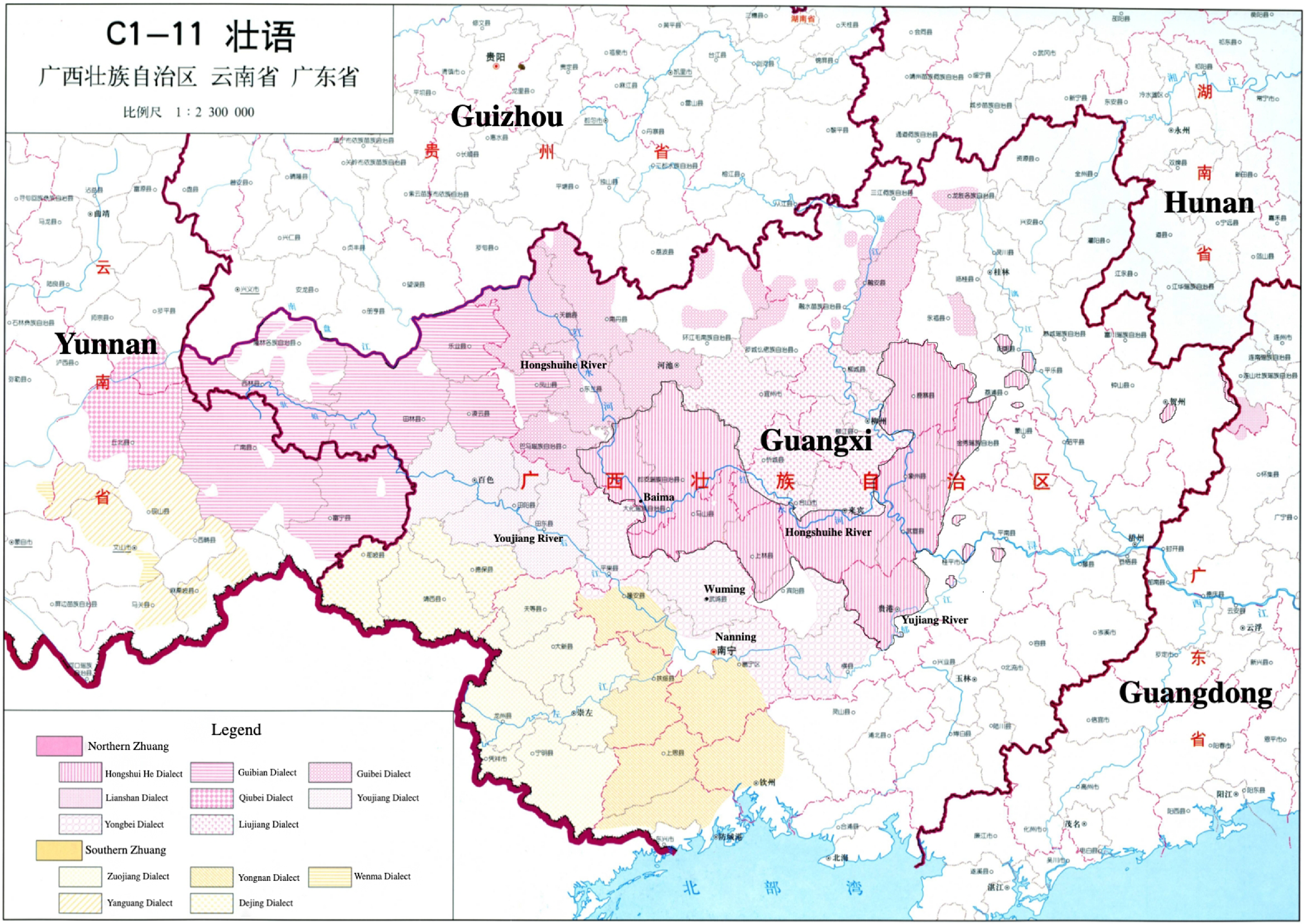 A map showing the distribution of Zhuang languages in southern China.