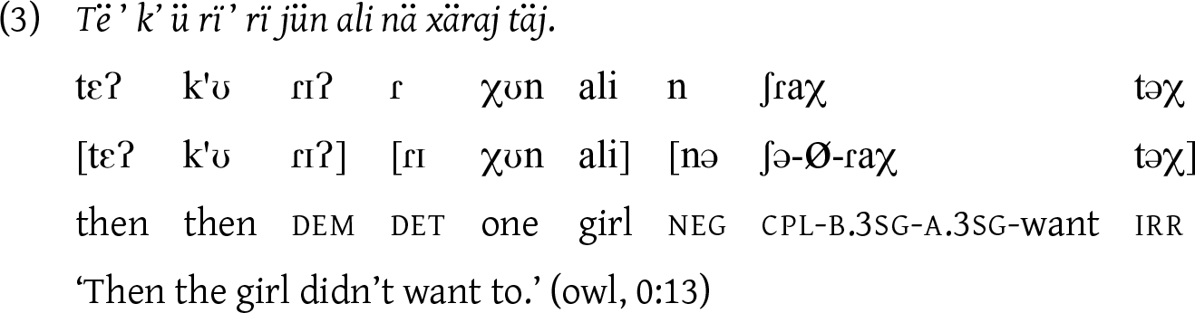 An equation in a linguistic transcription format.
