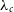 lamda Subscript c