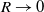 upper R right arrow 0