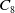 upper C 8