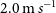 2.0 normal m s Superscript negative 1