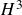 upper H cubed