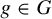 g element of upper G