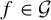 f element of script upper G