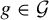 g element of script upper G