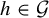 h element of script upper G
