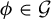 phi element of script upper G