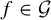 f element of script upper G