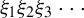 xi 1 xi 2 xi 3 midline horizontal ellipsis