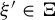 xi prime element of normal upper Xi