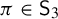 pi element of sans serif upper S 3