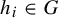 h Subscript i Baseline element of upper G