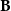 bold upper B