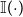 double struck upper I left parenthesis dot right parenthesis