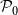 script upper P 0