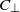 upper C Subscript up tack