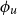 phi Subscript u