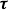 bold italic tau
