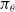 pi Subscript theta