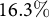 backslash color b l a c k Baseline 16.3 backslash percent