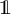 The identity matrix symbol represented as a bold number 1 with a double vertical stroke.