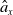 ModifyingAbove a With caret Subscript x