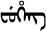 Equation showing c dot open parenthesis n sub i close parenthesis super m.