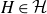 upper H element of script upper H