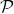 script upper P