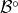 script upper B Superscript ring