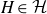 upper H element of script upper H