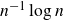 n Superscript negative 1 Baseline log n