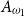 upper A Subscript omega 1
