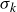 sigma Subscript k