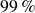 99 percent sign