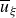 u overbar Subscript xi