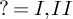 question mark equals upper I comma upper I upper I