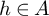 h element of upper A