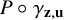 upper P ring gamma Subscript bold z comma bold u