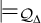 true Subscript script upper Q Sub Subscript normal upper Delta Baseline