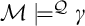 script upper M true Superscript script upper Q Baseline gamma