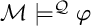 script upper M true Superscript script upper Q Baseline phi