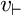 v Subscript right tack