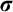 bold italic sigma