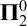 bold upper Pi 2 Superscript 0