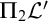 normal upper Pi 2 script upper L prime