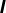 sans serif upper I