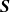 bold italic upper S