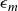 epsilon Subscript m